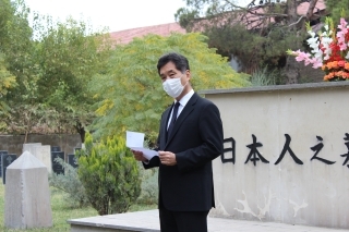弔辞を読む